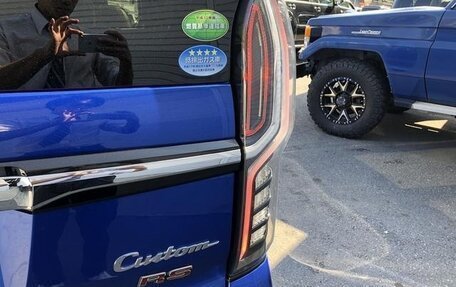 Honda N-BOX II, 2023 год, 950 178 рублей, 17 фотография