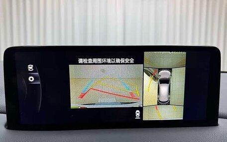 Mazda CX-5 II, 2024 год, 2 220 000 рублей, 13 фотография