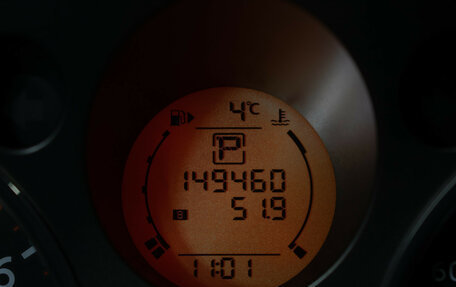 Nissan X-Trail, 2007 год, 955 000 рублей, 13 фотография