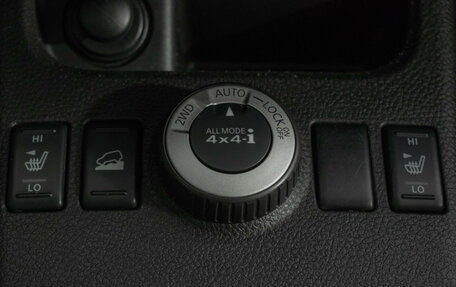 Nissan X-Trail, 2007 год, 955 000 рублей, 16 фотография