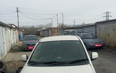 Daihatsu Mira e:S I рестайлинг, 2017 год, 550 000 рублей, 1 фотография