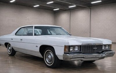 Chevrolet Impala VIII, 1973 год, 6 850 000 рублей, 1 фотография