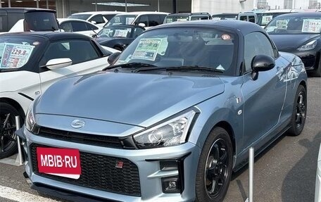 Daihatsu Copen II, 2020 год, 800 001 рублей, 1 фотография