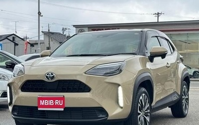 Toyota Yaris Cross, 2023 год, 1 690 099 рублей, 1 фотография