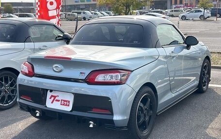 Daihatsu Copen II, 2020 год, 800 001 рублей, 4 фотография
