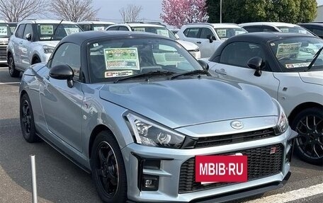 Daihatsu Copen II, 2020 год, 800 001 рублей, 3 фотография