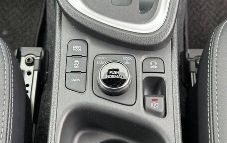 Toyota Yaris Cross, 2023 год, 1 690 099 рублей, 19 фотография