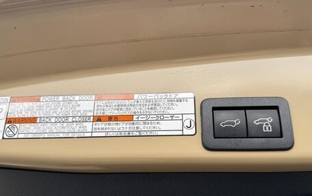 Toyota Yaris Cross, 2023 год, 1 690 099 рублей, 26 фотография