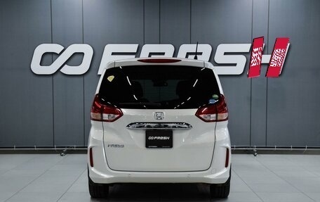 Honda Freed II, 2019 год, 1 499 000 рублей, 4 фотография