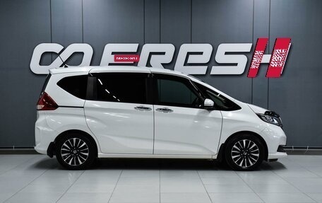 Honda Freed II, 2019 год, 1 499 000 рублей, 5 фотография