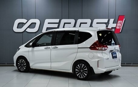 Honda Freed II, 2019 год, 1 499 000 рублей, 2 фотография