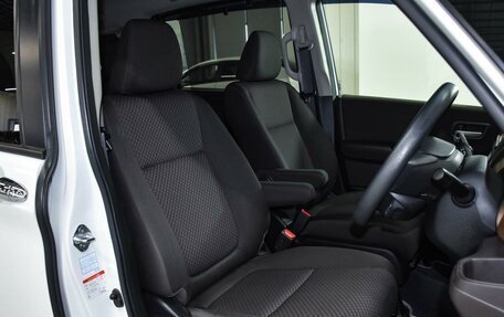 Honda Freed II, 2019 год, 1 499 000 рублей, 11 фотография