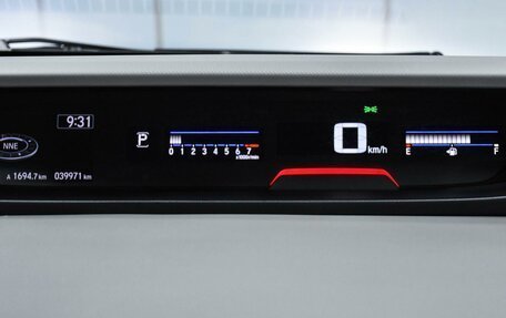 Honda Freed II, 2019 год, 1 499 000 рублей, 14 фотография