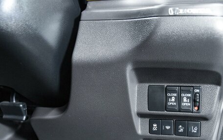 Honda Freed II, 2019 год, 1 499 000 рублей, 23 фотография