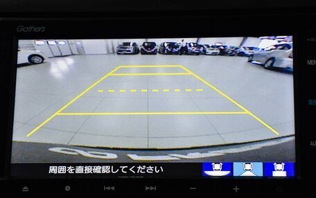 Honda Freed II, 2019 год, 1 499 000 рублей, 16 фотография