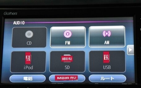 Honda Freed II, 2019 год, 1 499 000 рублей, 17 фотография