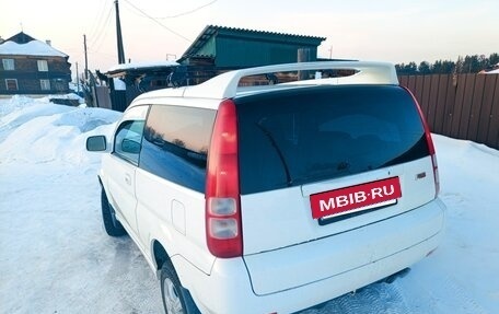 Honda HR-V I, 1999 год, 460 000 рублей, 4 фотография