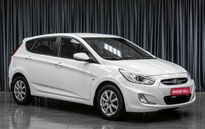 Hyundai Solaris II рестайлинг, 2013 год, 879 000 рублей, 1 фотография