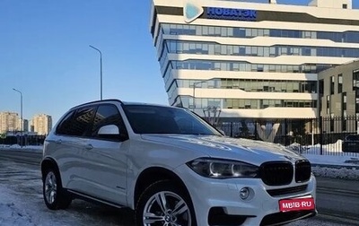 BMW X5, 2016 год, 3 100 000 рублей, 1 фотография