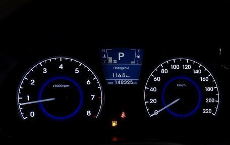 Hyundai Solaris II рестайлинг, 2013 год, 879 000 рублей, 15 фотография