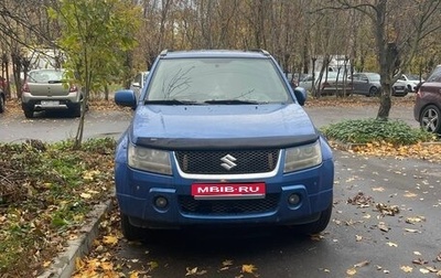 Suzuki Grand Vitara, 2006 год, 505 000 рублей, 1 фотография