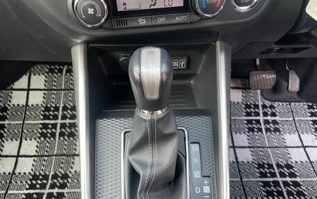 Daihatsu Rocky, 2021 год, 1 150 001 рублей, 15 фотография