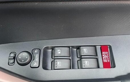 Daihatsu Rocky, 2021 год, 1 150 001 рублей, 17 фотография