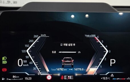 BMW X1, 2025 год, 3 930 000 рублей, 8 фотография