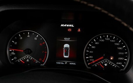 Haval Jolion, 2021 год, 1 499 000 рублей, 13 фотография