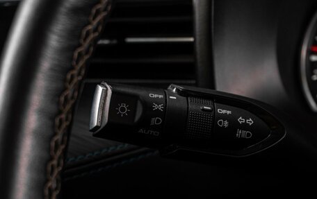 Haval Jolion, 2021 год, 1 499 000 рублей, 14 фотография