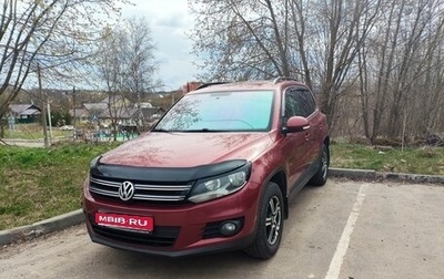 Volkswagen Tiguan I, 2014 год, 1 050 000 рублей, 1 фотография