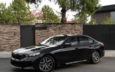 BMW 5 серия, 2025 год, 7 000 000 рублей, 1 фотография