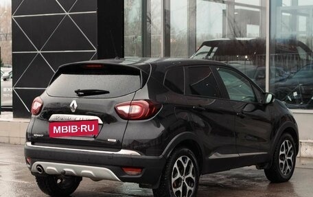Renault Kaptur I рестайлинг, 2018 год, 1 650 000 рублей, 5 фотография
