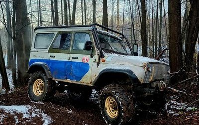 ЛуАЗ 3151, 1996 год, 290 000 рублей, 1 фотография