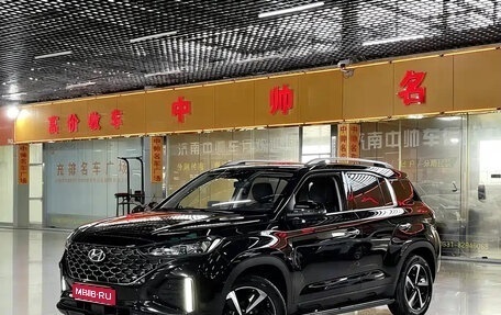 Hyundai ix35, 2023 год, 1 500 012 рублей, 1 фотография