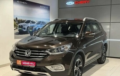 DongFeng AX7 I, 2018 год, 1 350 000 рублей, 1 фотография
