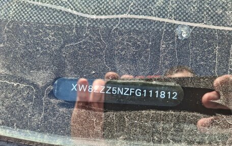 Volkswagen Tiguan I, 2015 год, 1 051 000 рублей, 5 фотография