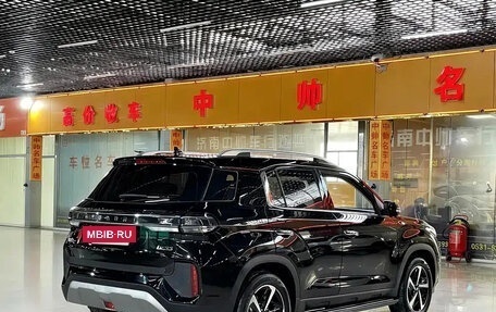 Hyundai ix35, 2023 год, 1 500 012 рублей, 4 фотография