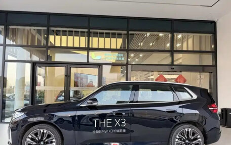 BMW X3, 2025 год, 6 850 001 рублей, 2 фотография