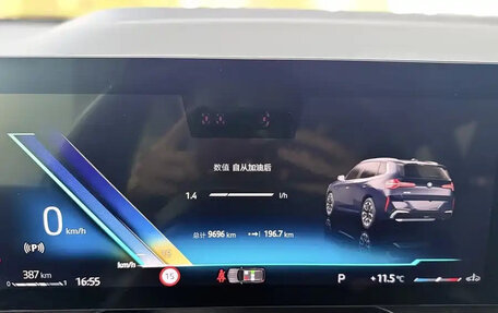 BMW X3, 2025 год, 6 850 001 рублей, 13 фотография