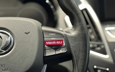 DongFeng AX7 I, 2018 год, 1 350 000 рублей, 12 фотография