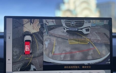 Toyota RAV4, 2026 год, 4 290 000 рублей, 14 фотография