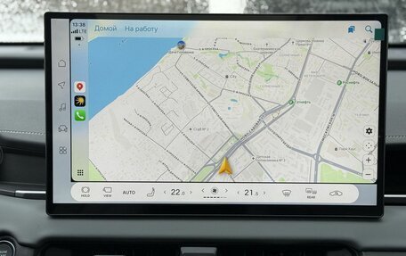 Toyota RAV4, 2026 год, 4 290 000 рублей, 16 фотография