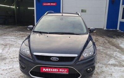 Ford Focus II рестайлинг, 2010 год, 1 200 000 рублей, 1 фотография