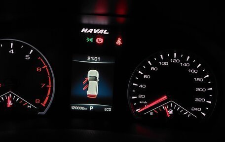 Haval F7 I, 2019 год, 1 580 000 рублей, 10 фотография