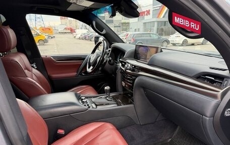 Lexus LX III, 2017 год, 5 800 000 рублей, 6 фотография