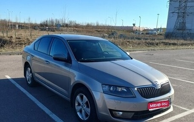 Skoda Octavia, 2016 год, 1 800 000 рублей, 1 фотография
