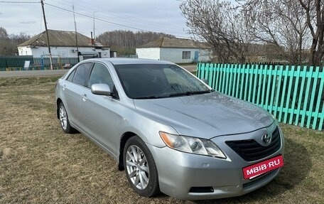 Toyota Camry, 2007 год, 760 000 рублей, 6 фотография