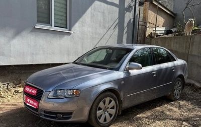 Audi A4, 2005 год, 870 000 рублей, 1 фотография