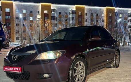 Mazda 3, 2006 год, 350 000 рублей, 1 фотография
